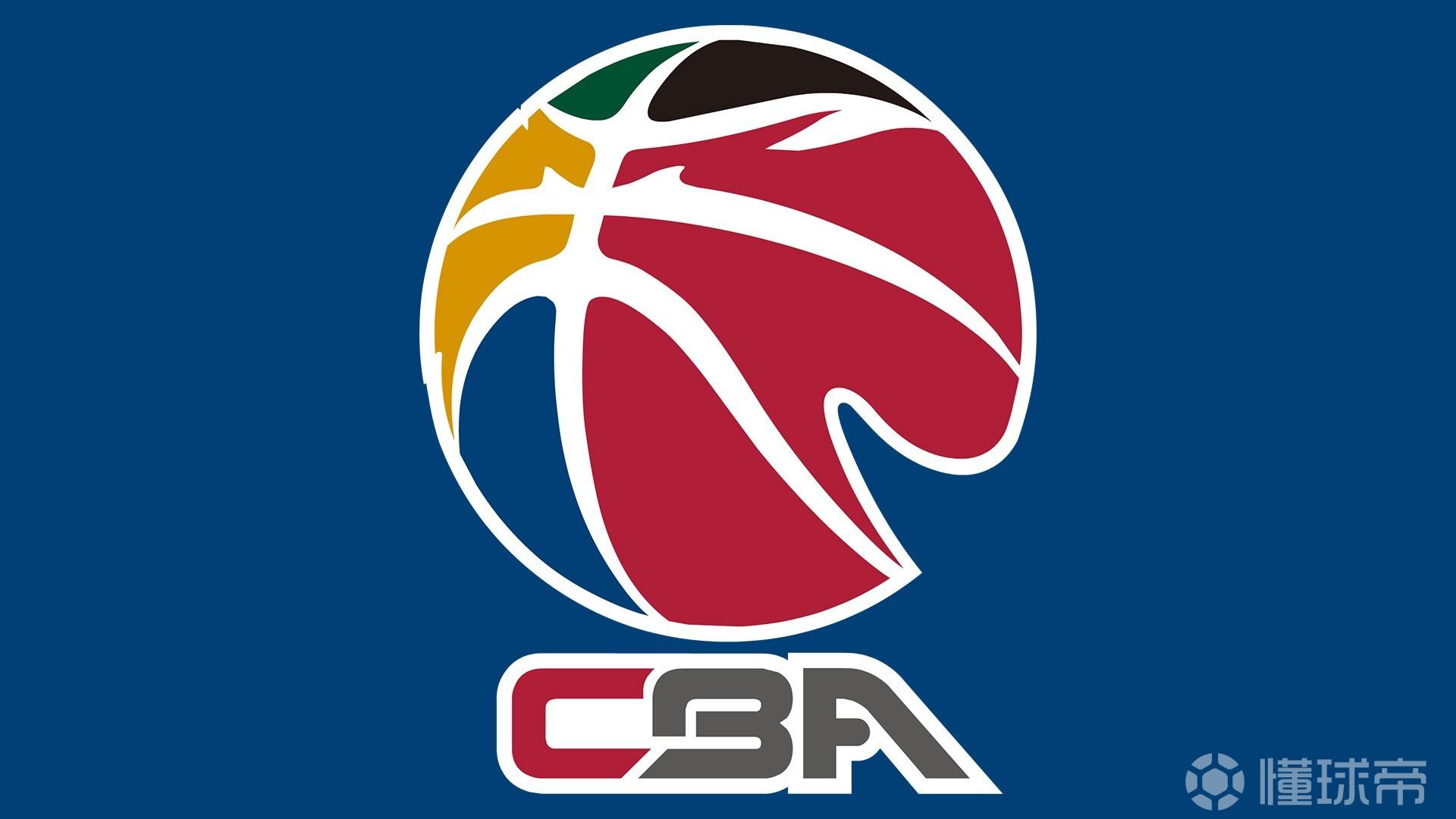 CBA官方:上海主场多次齐喊“黑哨”,核减2万元经费,记3.75分